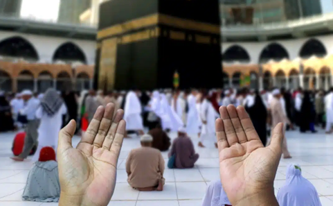 Image DI MUSIM PUNCAK IBADAH, SERUAN BIJAK MENJAGA AMANAH DOKUMEN News