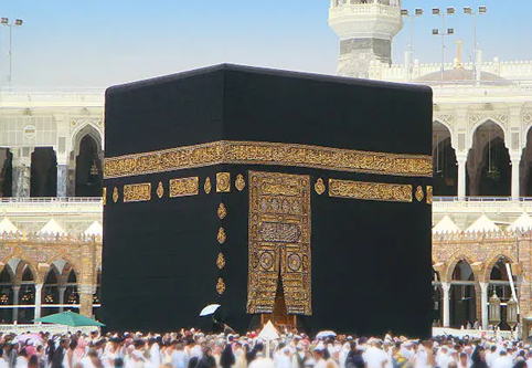 Image GELOMBANG IBADAH: LONJAKAN SPIRITUAL DI TANAH SUCI MEMBUKTIKAN KEBERHASILAN TRANSFORMASI LAYANAN News