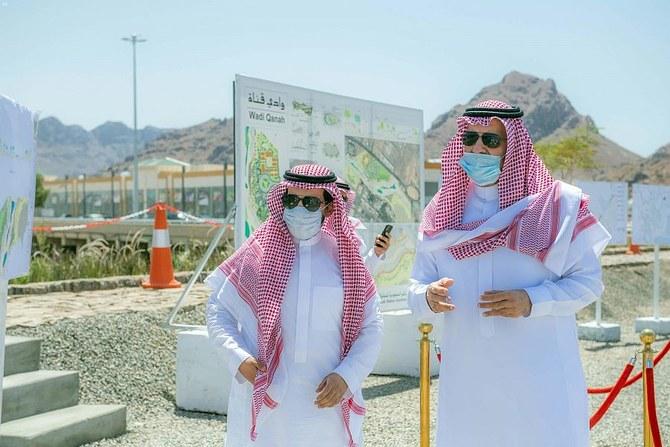 Image WADI QONAT: PESONA KEHENINGAN DI LEMBAH TERSEMBUNYI DI HADRAMAUT News