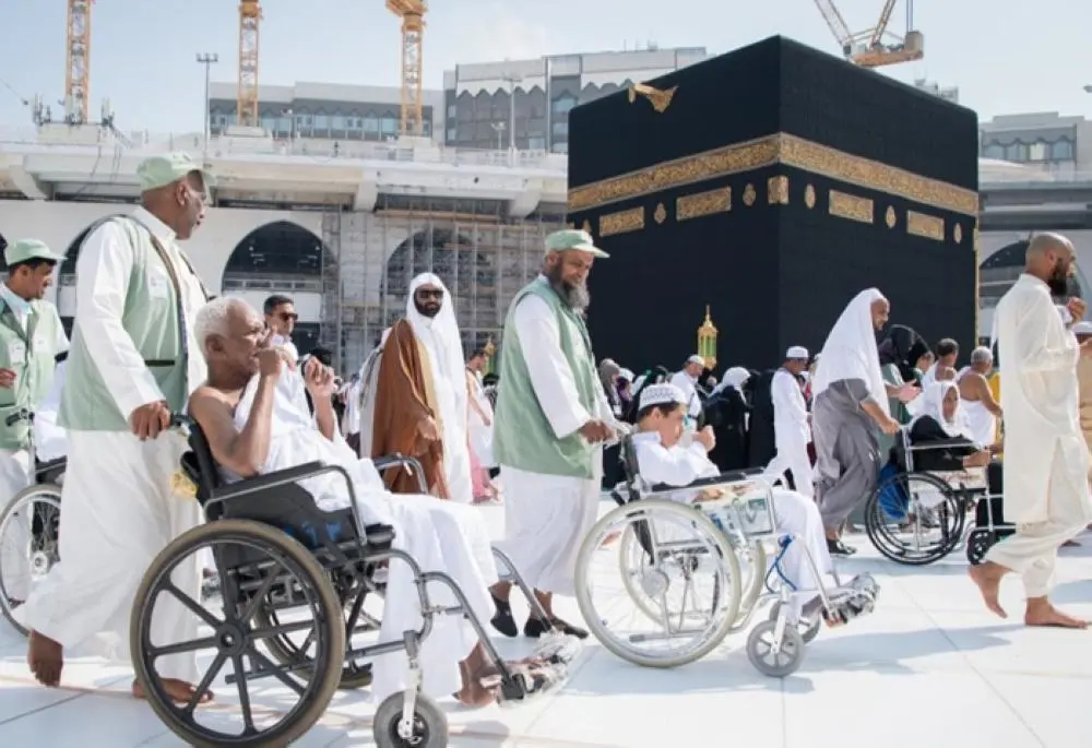Image News OTORITAS HARAMAIN LUNCURKAN JALUR KHUSUS UNTUK FASILITASI IBADAH LANSIA DAN PENYANDANG DISABILITAS