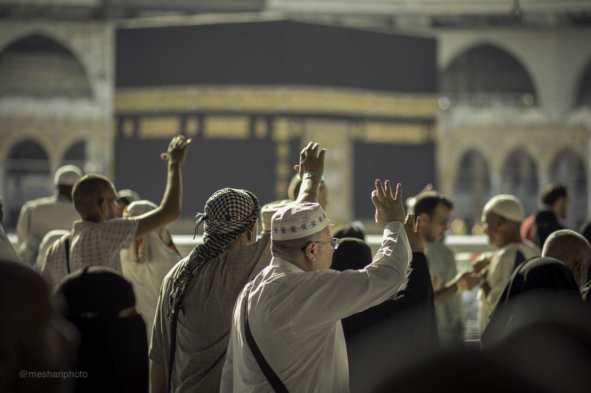 Image News MEMBEDAH KABAR ANGIN: KLARIFIKASI SEPUTAR ISU LARANGAN FOTO DI DUA MASJID SUCI MENJELANG HAJI 2026
