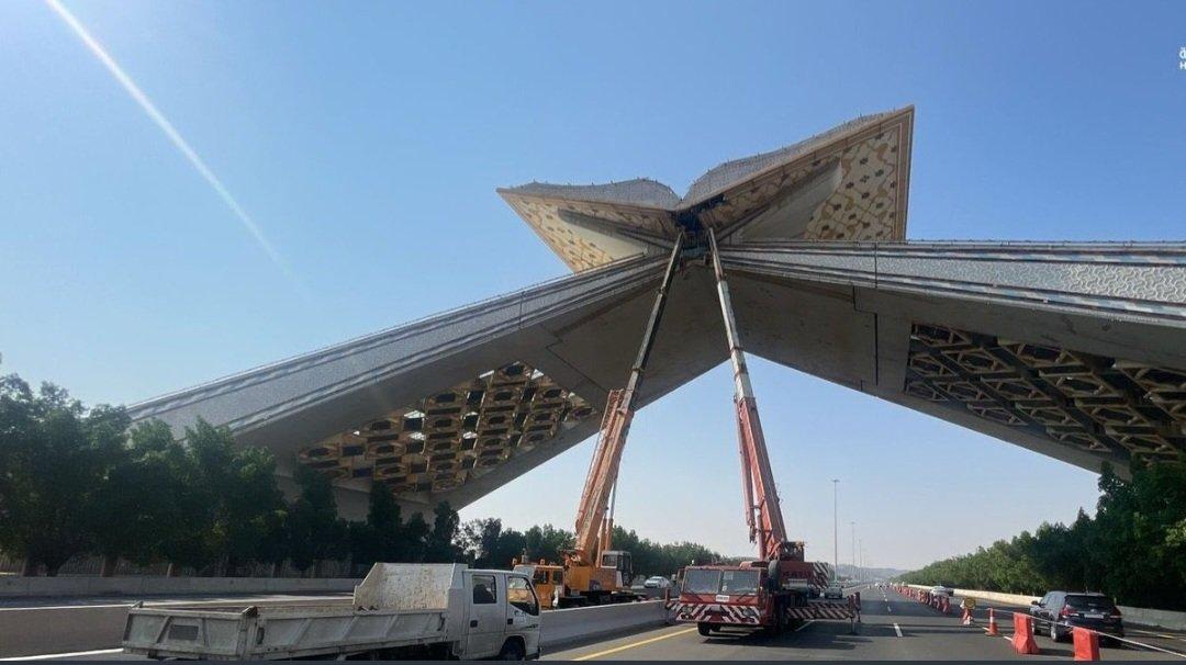 Image News MENUJU KEMULIAAN: MENGENAL BAWWABAT MAKKAH, GERBANG SPIRITUAL KOTA SUCI