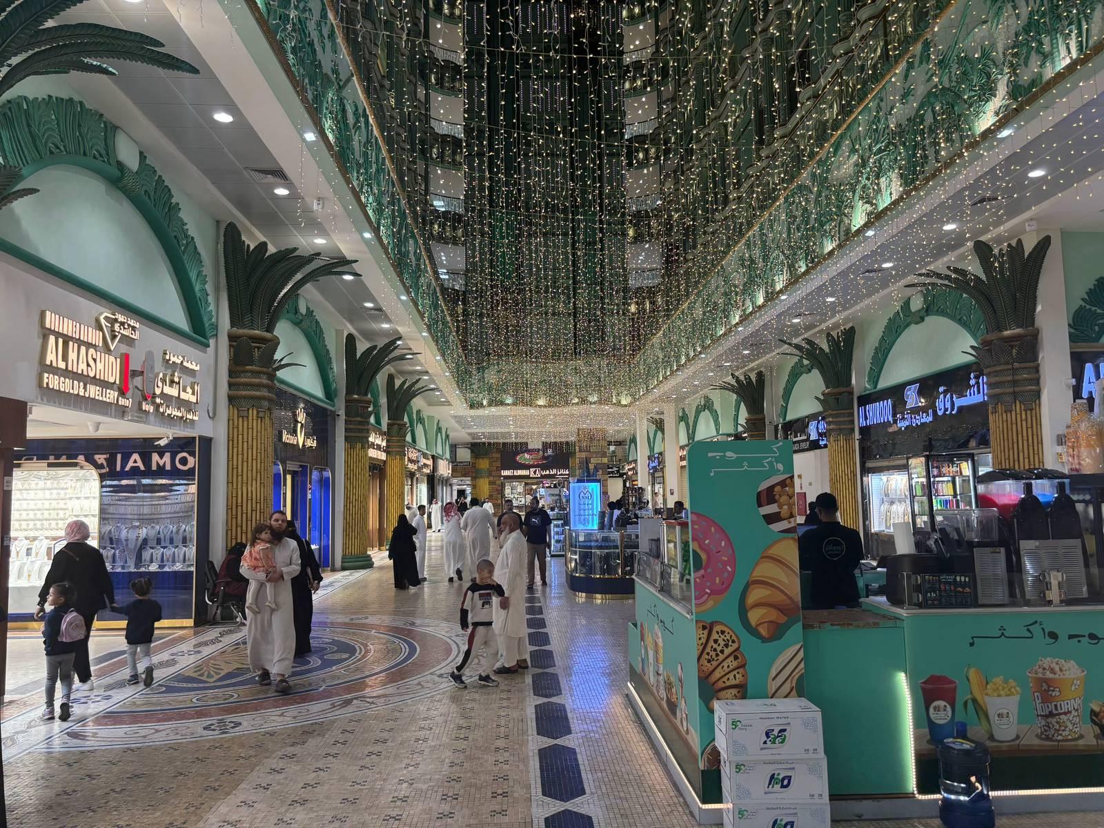 Image OASIS MALL JEDDAH: MENJELAJAHI ISTANA EMAS PALING "INSTAGENIC" DI ARAB SAUDI News