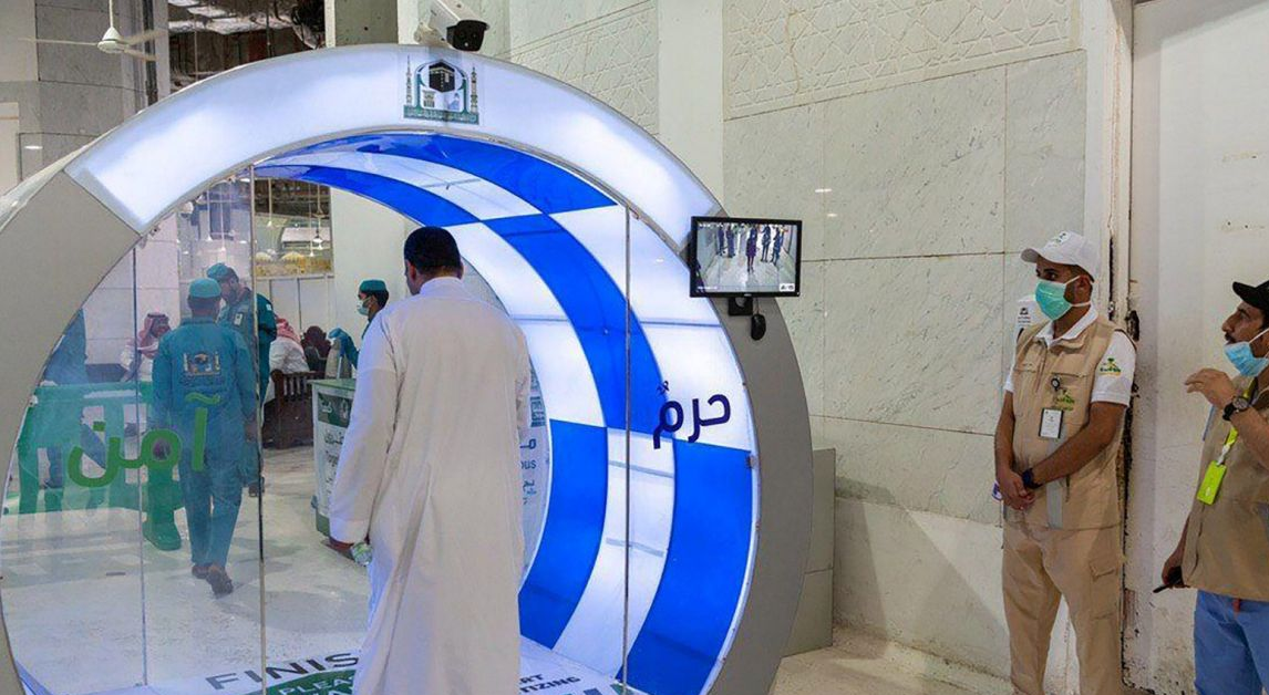 Image News ARAB SAUDI PERKENALKAN PROTOKOL KESEHATAN MUTAKHIR UNTUK CALON JEMAAH HAJI 2026