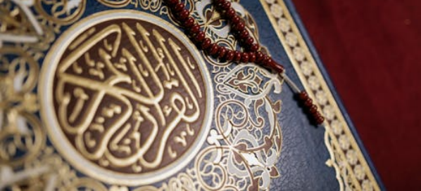 Image KEUTAMAAN MENJAGA PELAKSANAAN IBADAH SUNNAH News