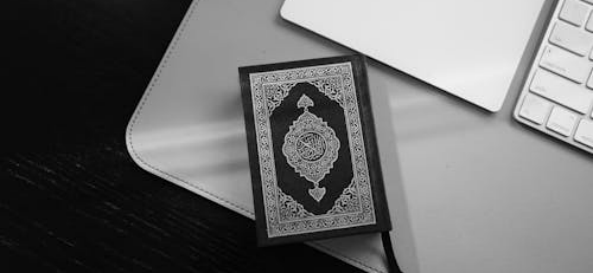 Image AMANAH: PANGGILAN SUCI UNTUK KEJUJURAN DAN TANGGUNG JAWAB News