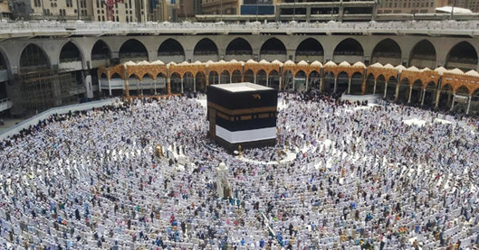 Image PERUBAHAN BATAS USIA MINIMAL JEMAAH HAJI MENJADI 13 TAHUN News