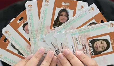 Image BI UPAYAKAN QRIS TERINTEGRASI DENGAN KARTU NUSUK, JEMAAH HAJI BISA BELANJA LEBIH MUDAH! News